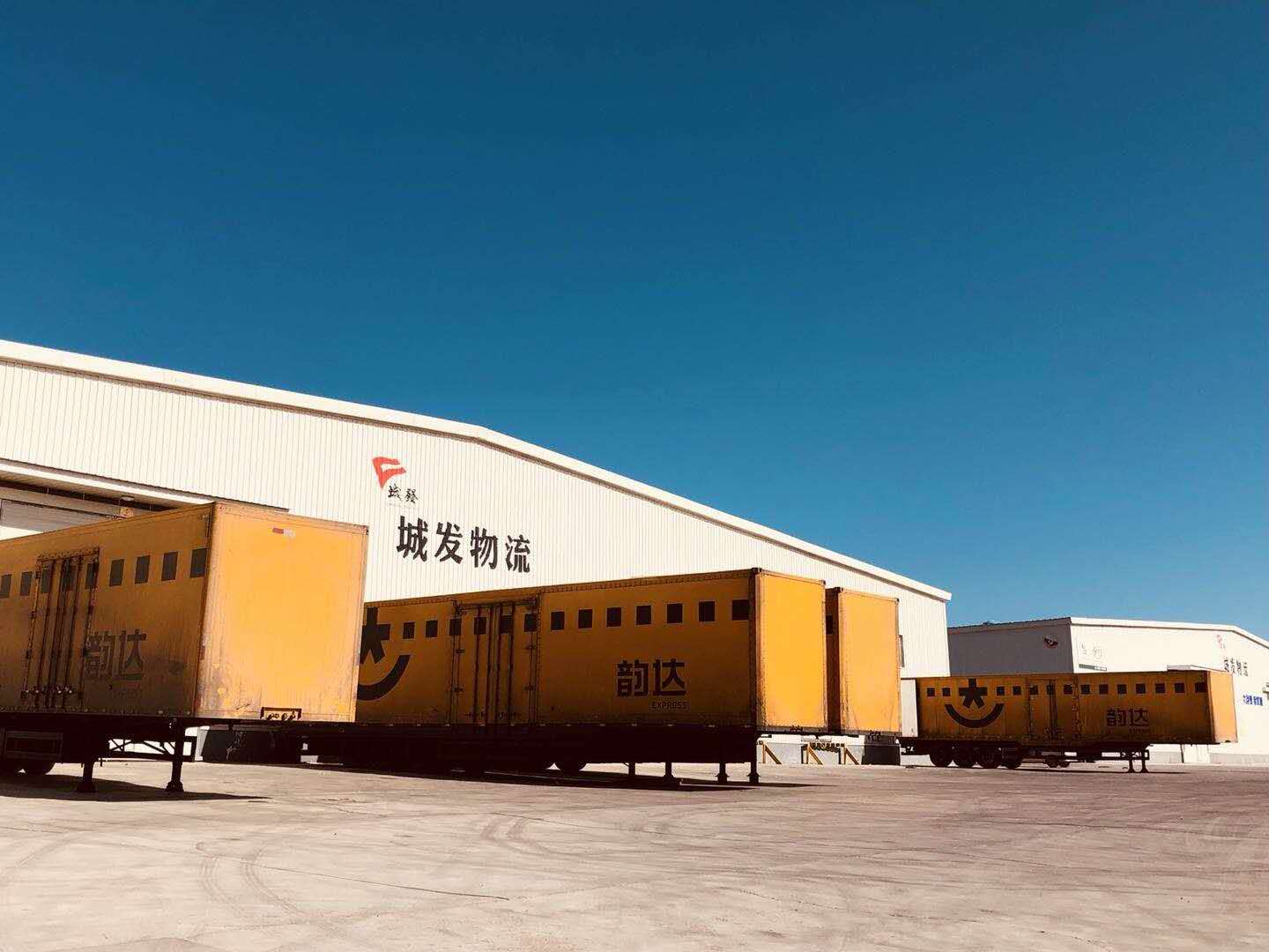 攝于2018年 園區(qū)庫(kù)房.jpg 攝于2018年 園區(qū)庫(kù)房.jpg