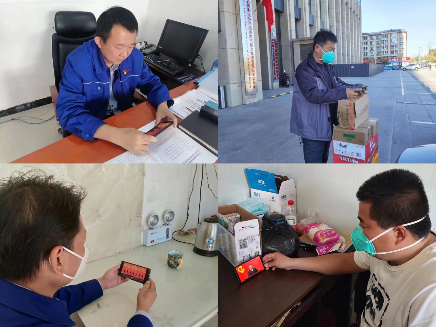 21ddb5ac33e8f846eccda7e6bf732ff.jpg 21ddb5ac33e8f846eccda7e6bf732ff.jpg